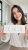 Drievoudig Glazen Stopcontact Wit Set Drievoudig Afdekraam En 3 X Dubbel Stopcontact MIUUN
